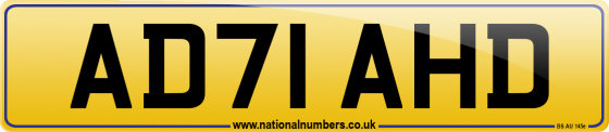 AD71 AHD