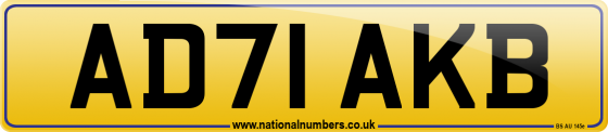 AD71 AKB