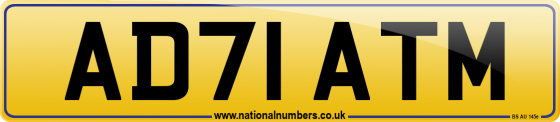 AD71 ATM