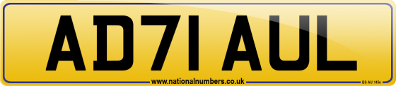 AD71 AUL