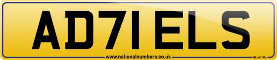 AD71 ELS