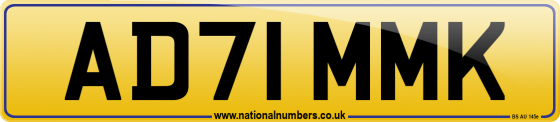 AD71 MMK