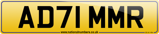 AD71 MMR