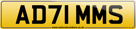 AD71 MMS