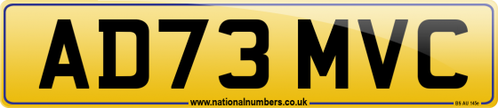 AD73 MVC