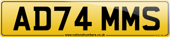 AD74 MMS