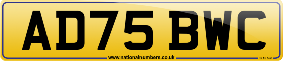 AD75 BWC