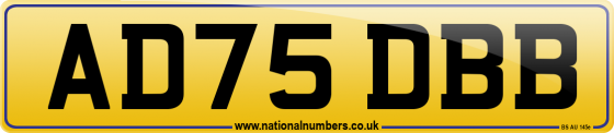 AD75 DBB