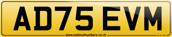 AD75 EVM