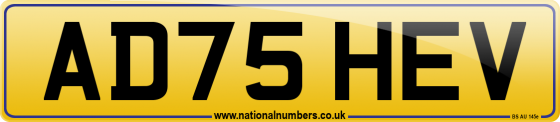AD75 HEV