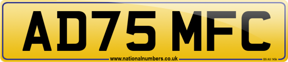 AD75 MFC