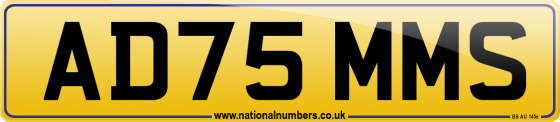 AD75 MMS