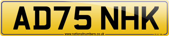 AD75 NHK