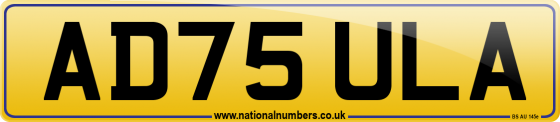 AD75 ULA