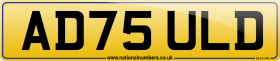 AD75 ULD