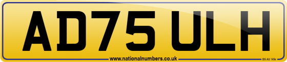 AD75 ULH