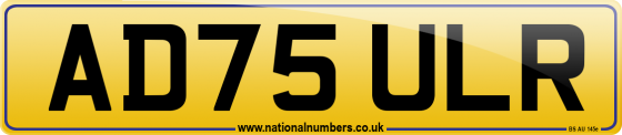 AD75 ULR