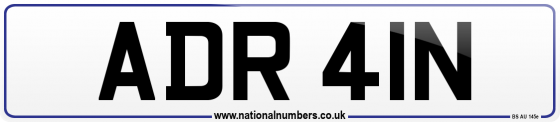 ADR 41N