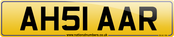 AH51 AAR