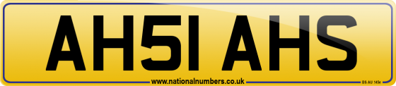 AH51 AHS