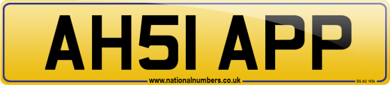 AH51 APP