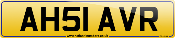 AH51 AVR