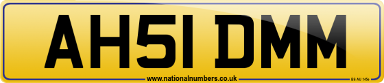 AH51 DMM