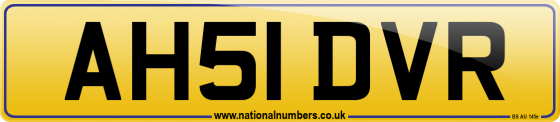 AH51 DVR
