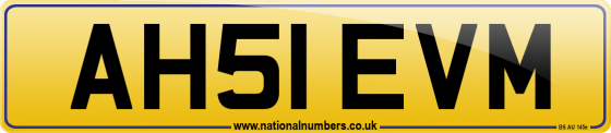 AH51 EVM