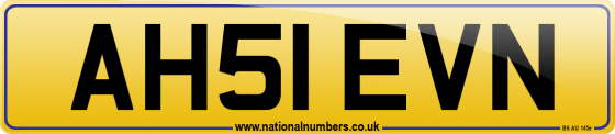 AH51 EVN