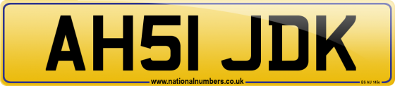 AH51 JDK