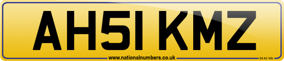 AH51 KMZ