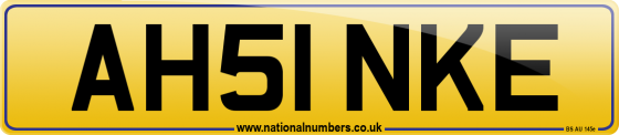 AH51 NKE