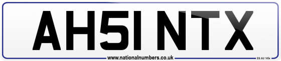 AH51 NTX