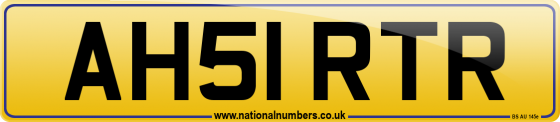 AH51 RTR