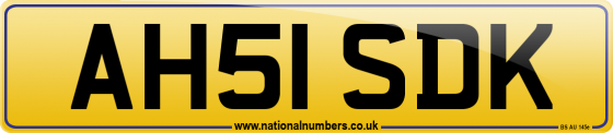 AH51 SDK