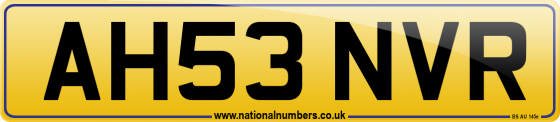 AH53 NVR