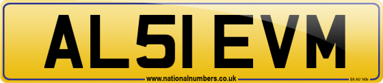 AL51 EVM