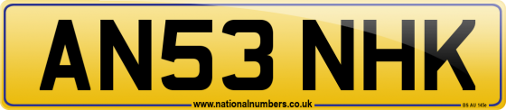 AN53 NHK