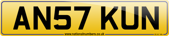 AN57 KUN