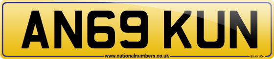 AN69 KUN