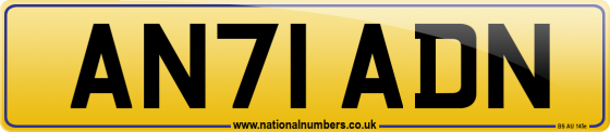 AN71 ADN