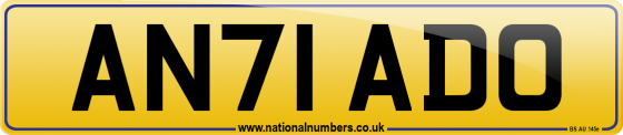 AN71 ADO