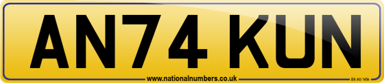 AN74 KUN