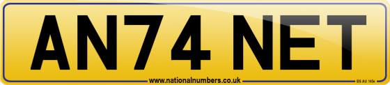 AN74 NET