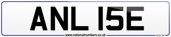 ANL 15E