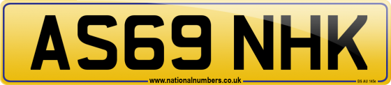 AS69 NHK
