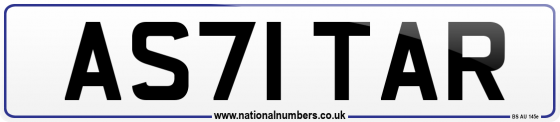 AS71 TAR