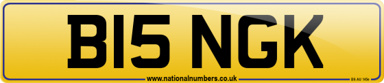 B15 NGK