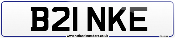 B21 NKE